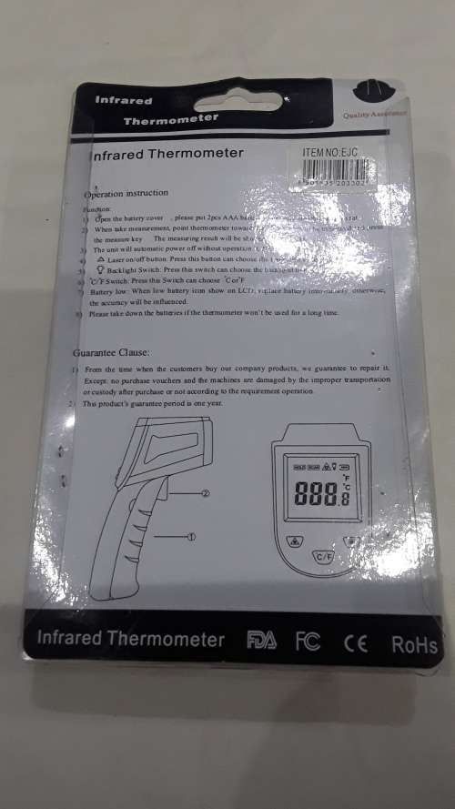 LASER GRIP INFRARED THERMOMETER