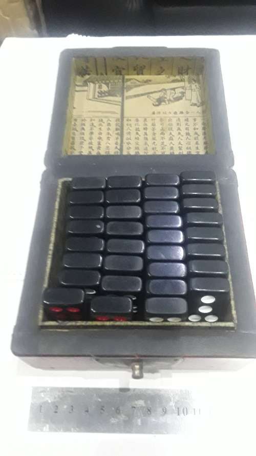 ANTIQUE CHINESE DOMINO PACK IN ORIGINAL BOX