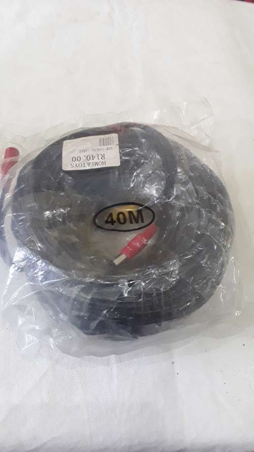 40m CCTV POWER CABLE
