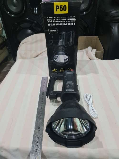 MULTIPURPOSE SEARCH LIGHT