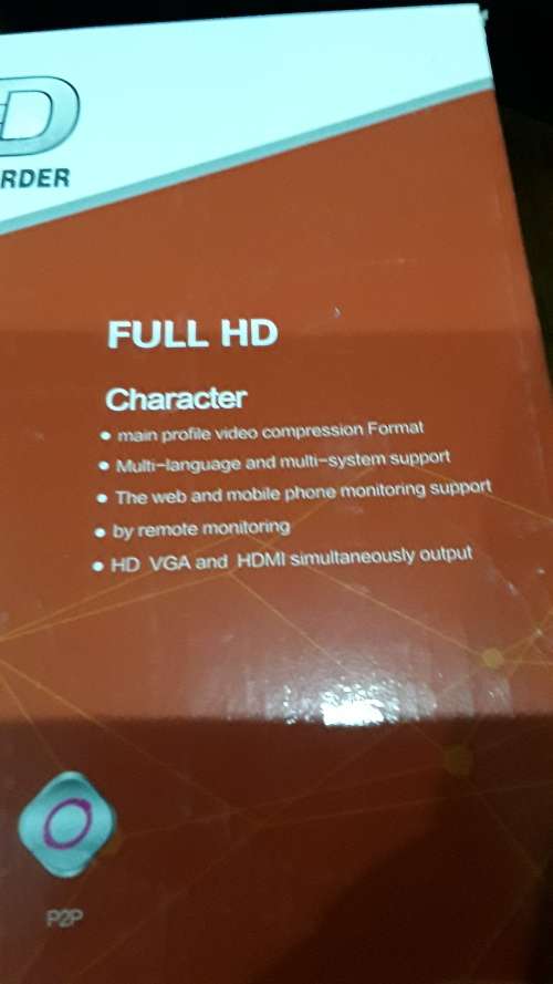 16 CHANNELS AHD DVR INCL.POWER SUPPLY AND MOUSE