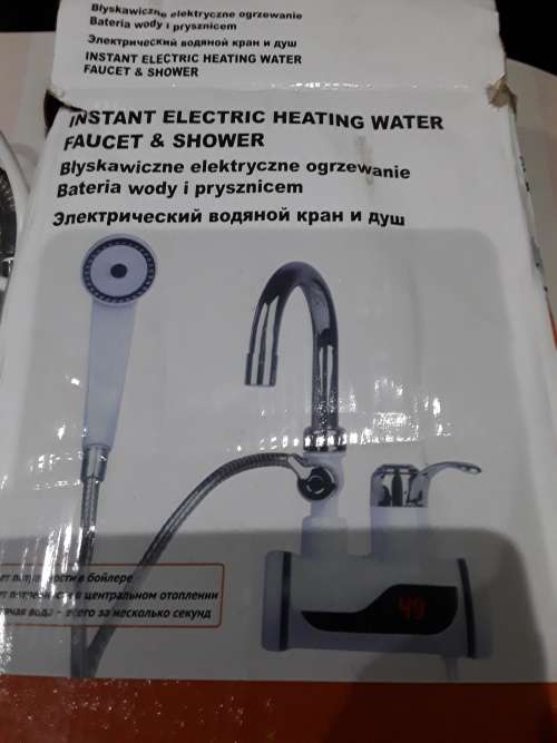 INSTANT ELECTRIC HEATING WATER FAUCET AND SHOWER
