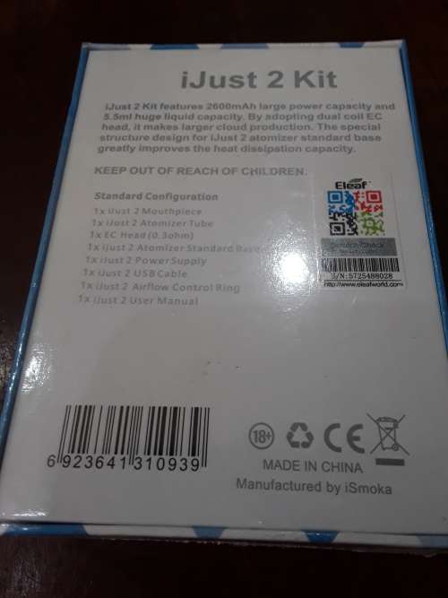 JUST 2 E CIGARETTE (SEALED BOX)