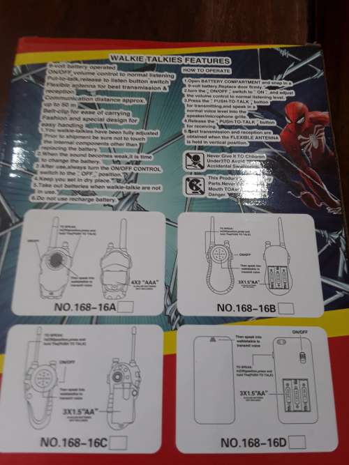 MARVEL ULTIMATE SPIDERMAN WALKIE TALKIE