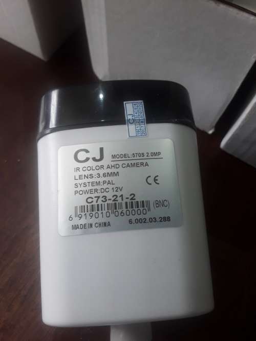 SET OF 3 CJ COLOUR CAMERAS (2,0MP)