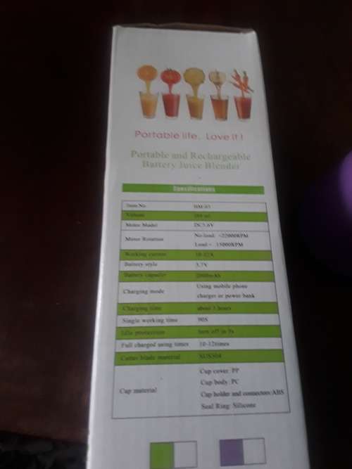 PORTABLE, RECHARGEABLE BATTERY JUICE BLENDER