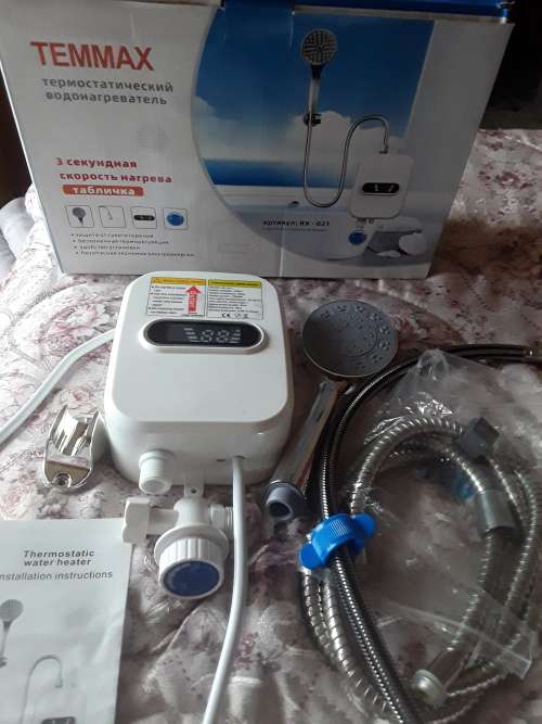 THERMOSTATIC WATER HEATER WITH ALL ATTACHMENTS