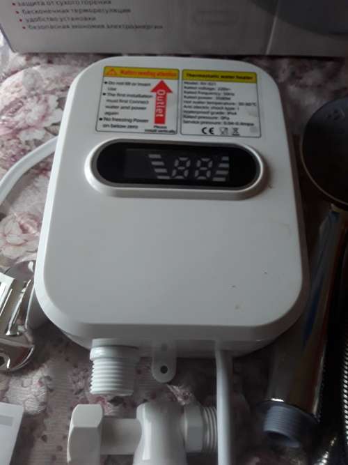 THERMOSTATIC WATER HEATER WITH ALL ATTACHMENTS