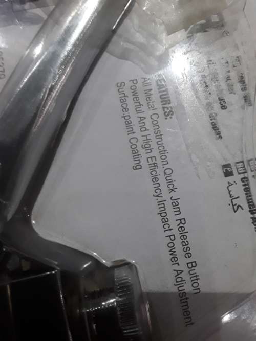 STAPLE GUN(HIGH QUALITY)WITH STAPLES