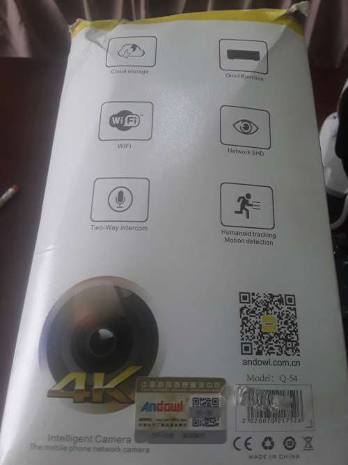 THE MOBILE NETWORK CAMERA WITH 2 ANTENNAS