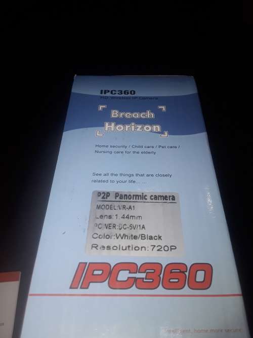 HD WIRELESS IP CAMERA (PANAROMIC CAMERA)