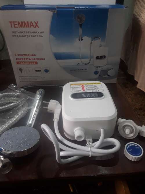 THERMOSTATIC WATER HEATER