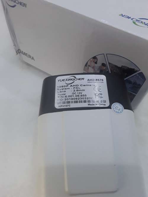 1080P AHD COLOR CAMERA