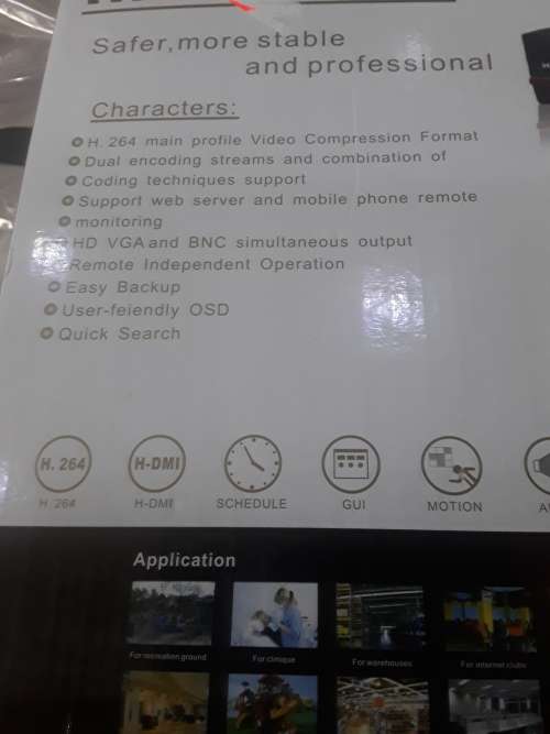 16 CHANNELS DVR INCLUDING POWER SUPPLY, REMOTE AND MOUSE