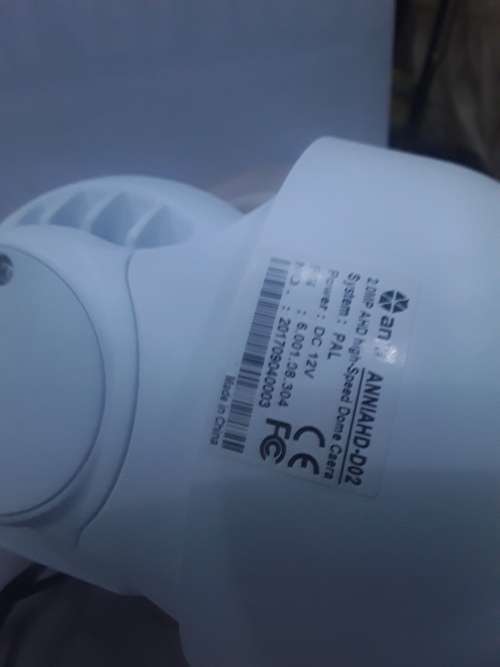 HD ANALOG PTZ DOME CAMERA