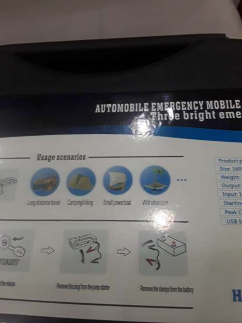 AUTOMOBILE EMERGENCY MOBILE POWER SUPPLY
