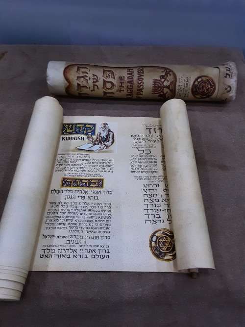 THE HAGGADAH OF PASSOVER JEWISH SCROLL