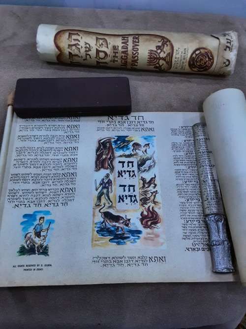 THE HAGGADAH OF PASSOVER JEWISH SCROLL