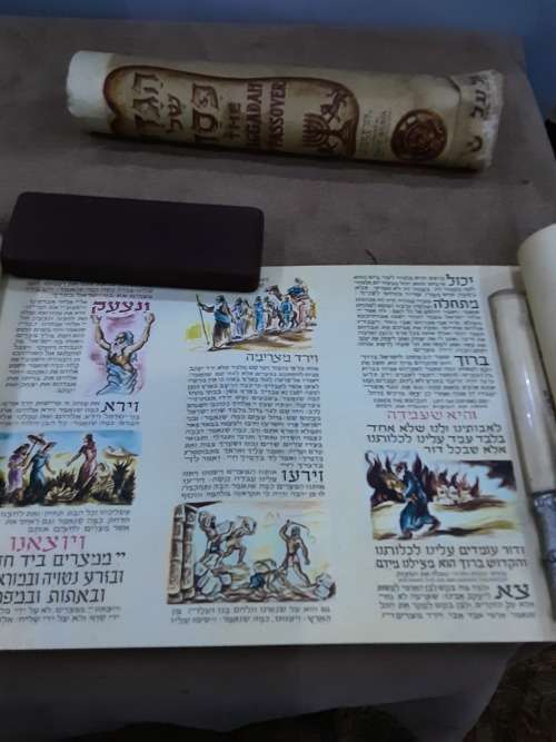 THE HAGGADAH OF PASSOVER JEWISH SCROLL