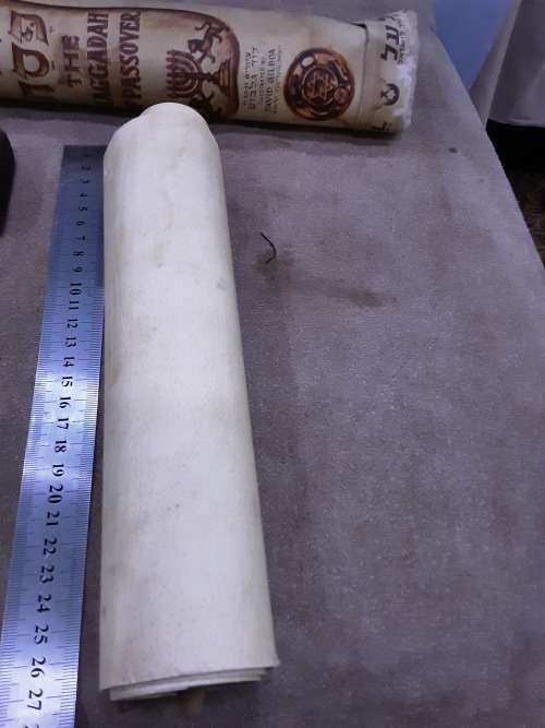 THE HAGGADAH OF PASSOVER JEWISH SCROLL