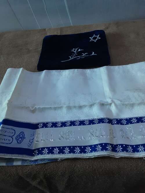 JEWISH PRAYER SHAWL WITH BAG WITH HEBREW EMBOSSING