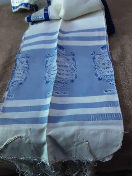 JEWISH PRAYER SHAWL WITH BAG WITH HEBREW EMBOSSING