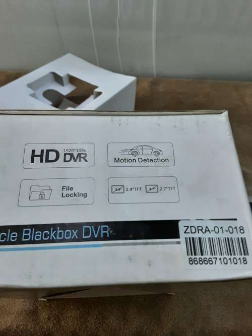 VEHICLE BLACKBOX DVR