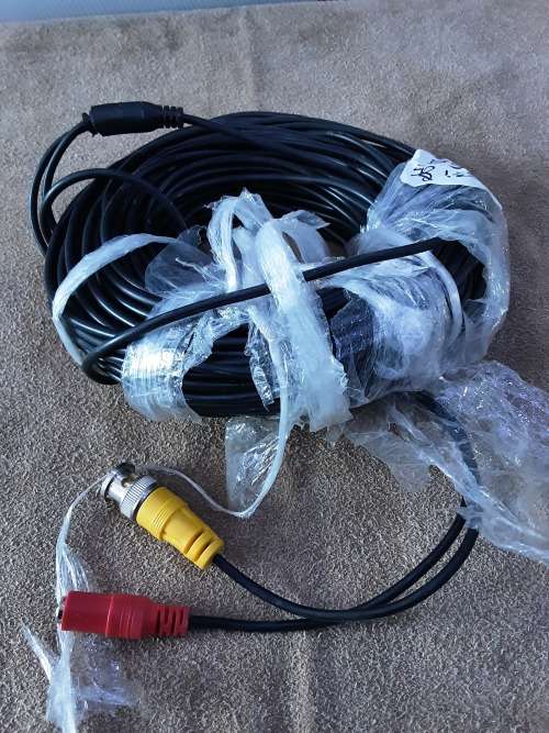 20M CCTV POWER CABLE