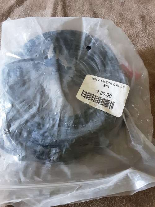 20M CCTV CAMERA POWER CABLE