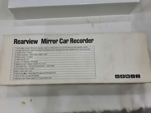 DUAL REARVIEW MIRROR CAR RECORDER