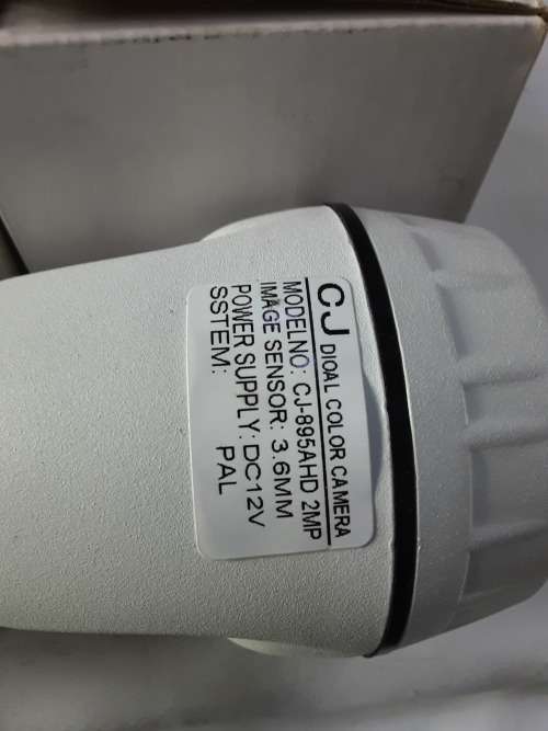 SET OF 2 AHD CCTV CAMERAS (2MP)