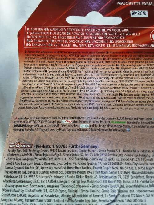 MAJORETTE MASSEY FERGUSON 8737 DIE CAST MODEL(GERMANY)SEALED UNIT