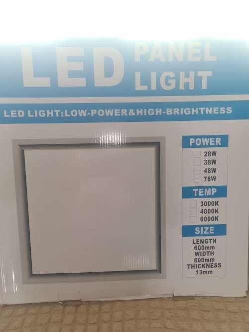 LED LOW POWER-HIGH BRIGHTNESS PANEL LIGHT (600 X 600MM)