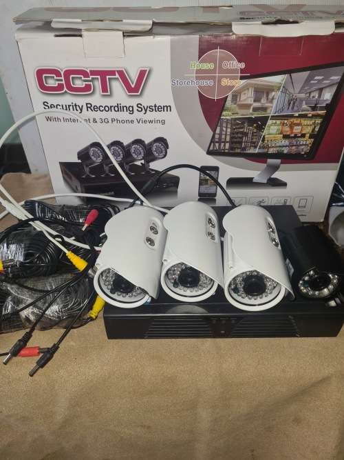 4 CHANNELS CCTV SECURITY KIT