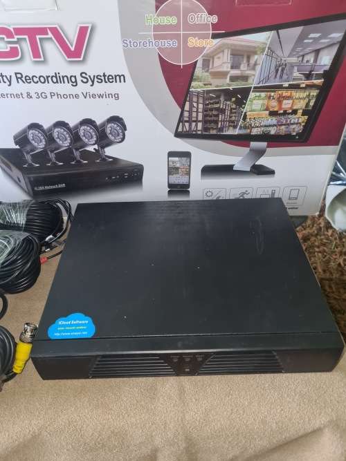 4 CHANNELS CCTV SECURITY KIT