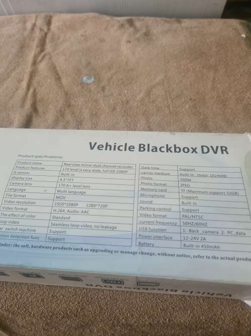 FULL HD BLACKBOX DVR
