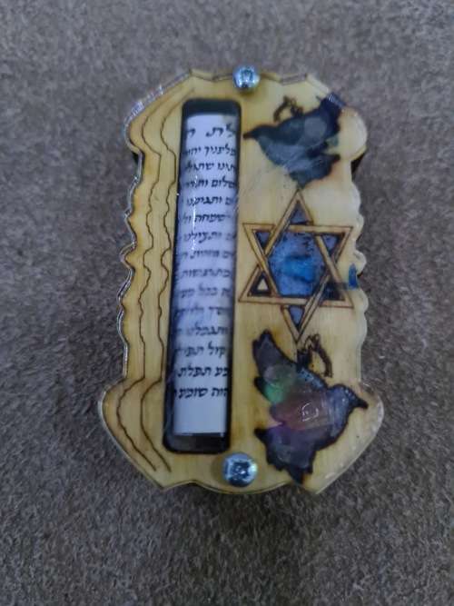 WOODEN MESSIANIC SEALED MEZUZAH WITH SCROLL