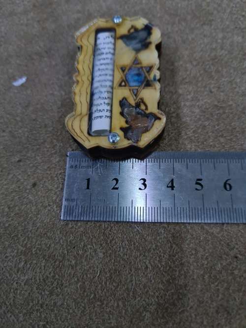 WOODEN MESSIANIC SEALED MEZUZAH WITH SCROLL