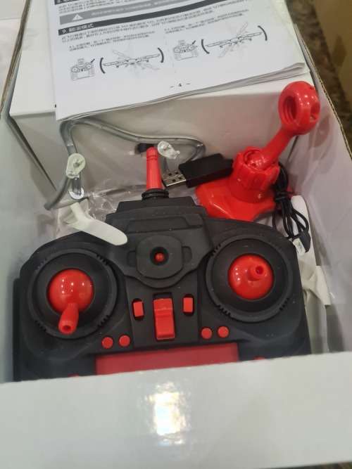 2.4 GHZ 6 CH/RC WIFI QUADCOPTER(CAMERA INCLUDED)