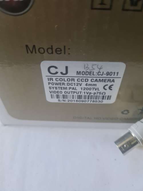 1200 TVL SECURITY CAMERA (4mm)