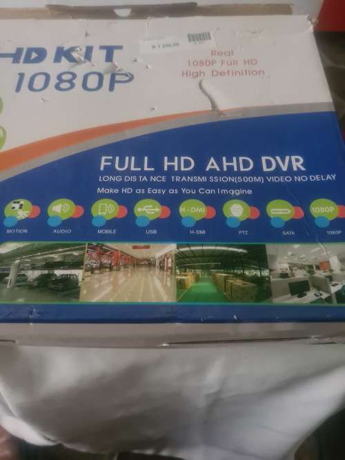 8 CHANNELS AHD DVR INCL.POWER SUPPLY AND MOUSE