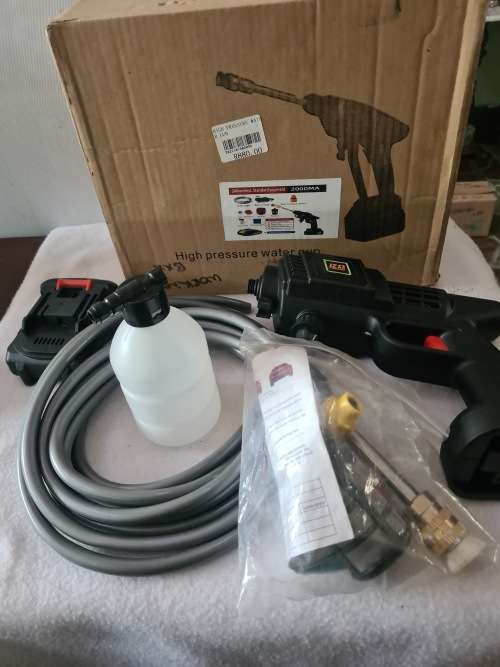 HIGH PRESSURE WATER GUN