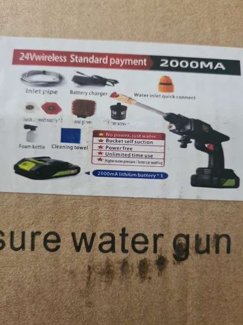 HIGH PRESSURE WATER GUN
