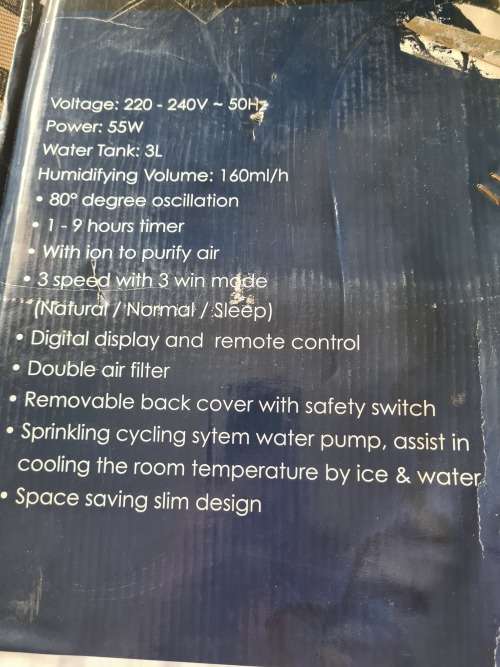 SUPERSONIC AIRCON FAN