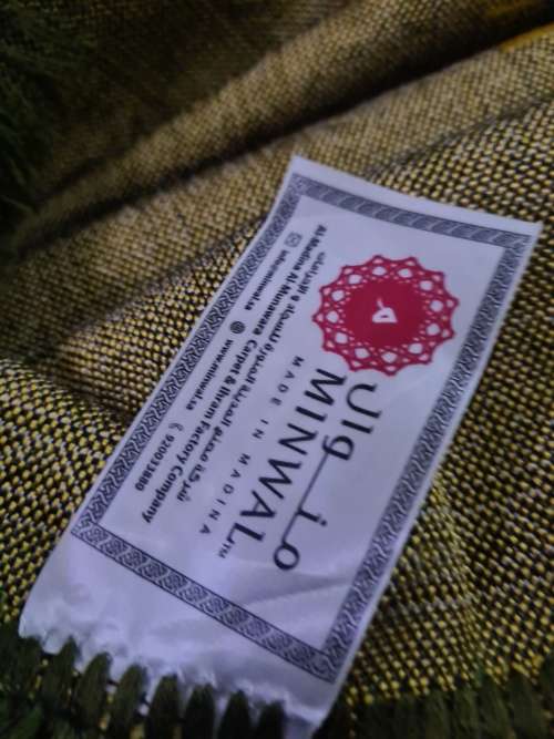 FLOOR RUG MADE IN SAUDI ARABIA (LIGHTWEIGHT)1m x 65cm