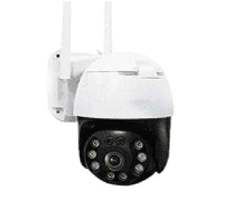 QS4 MOBILE NETWORK WIFI CAMERA