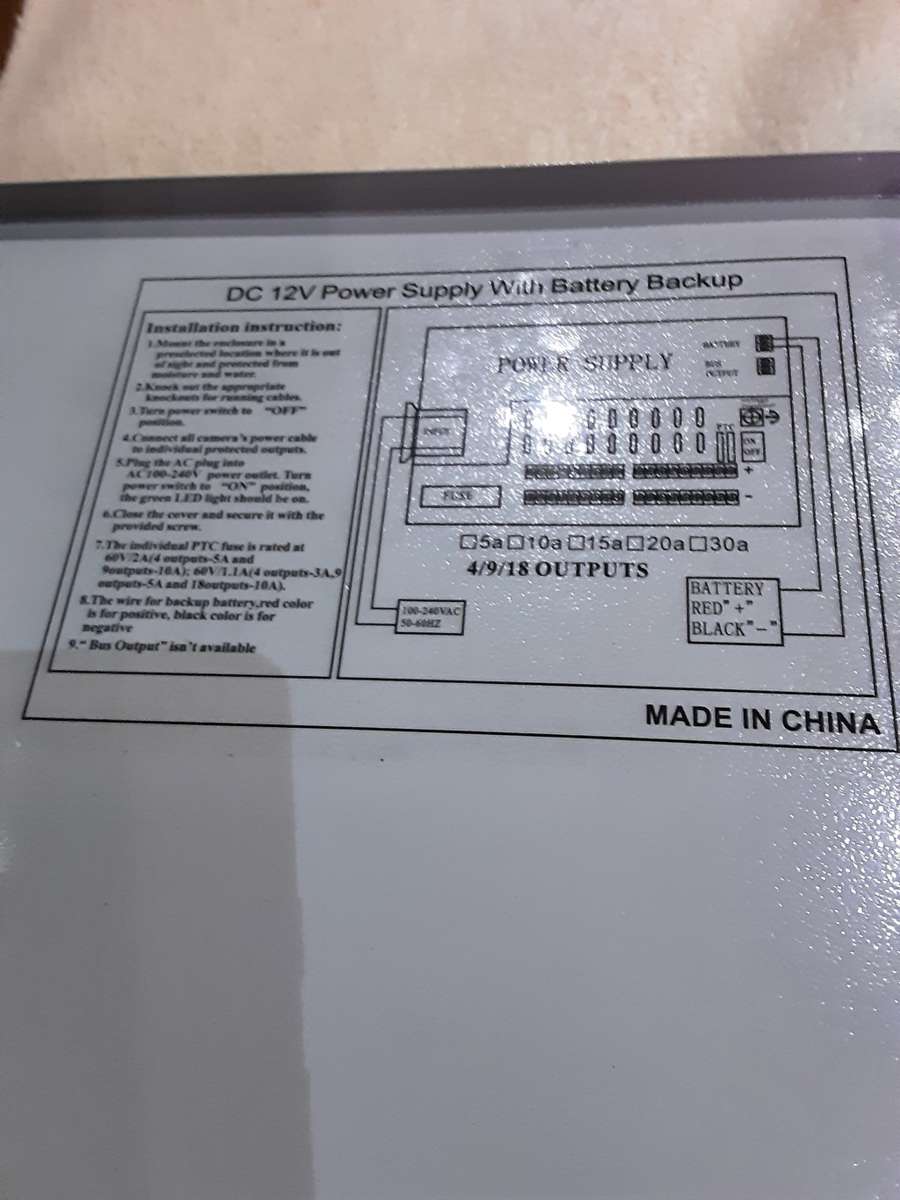 12 VDC POWER SUPPLY WITH BATTERY BACKUP