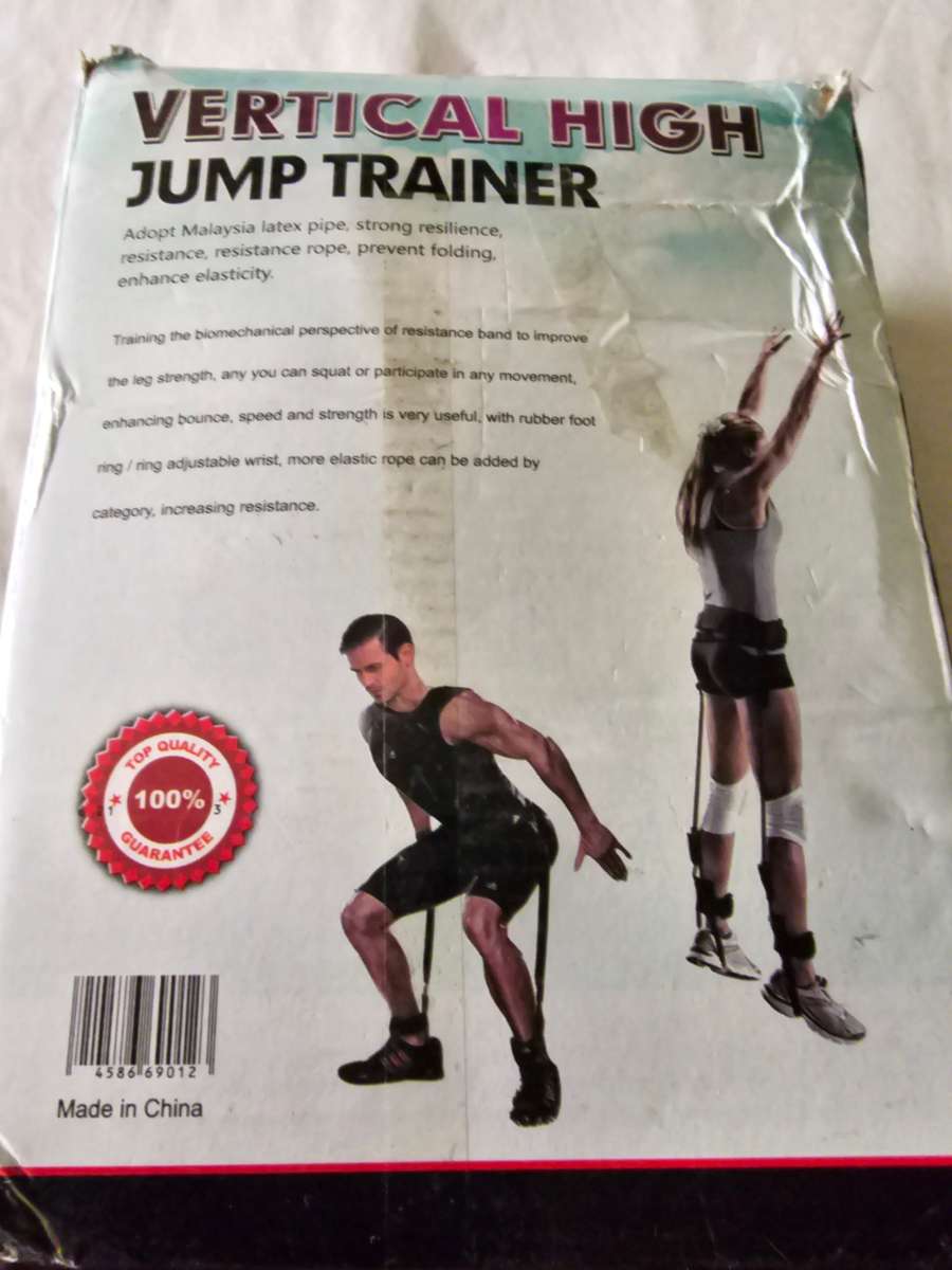 VERTICAL HIGH JUMP TRAINER