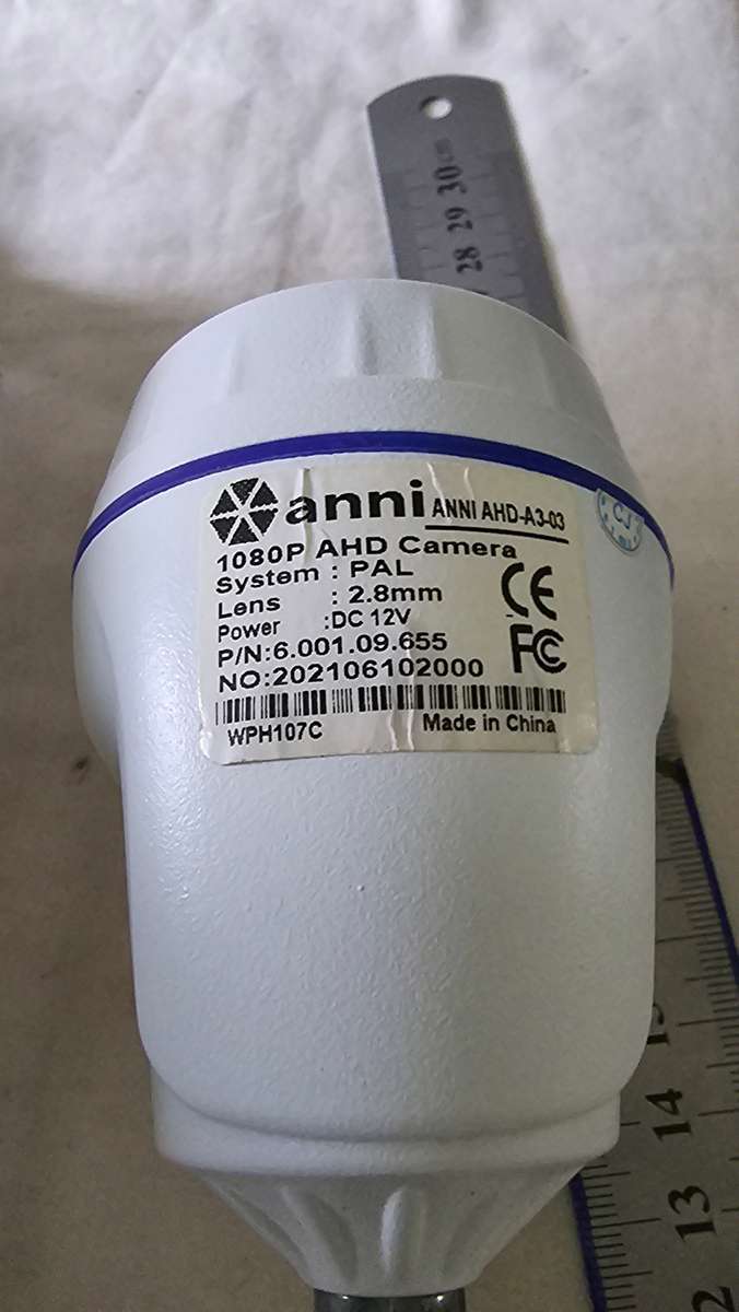 2 x AHD COLOUR CAMERAS