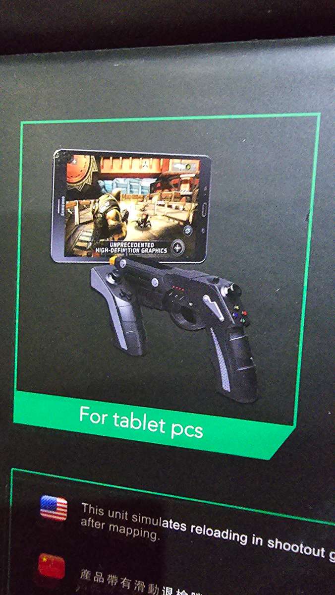 THE PHANTOM SHOX BLASTER WIRELESS GUN(ZFACTORY SEALED)